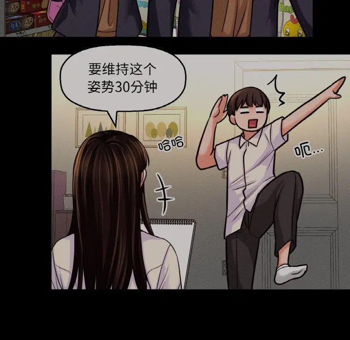 第47話
