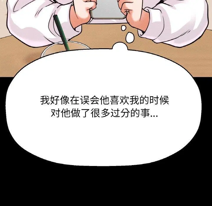 第47話
