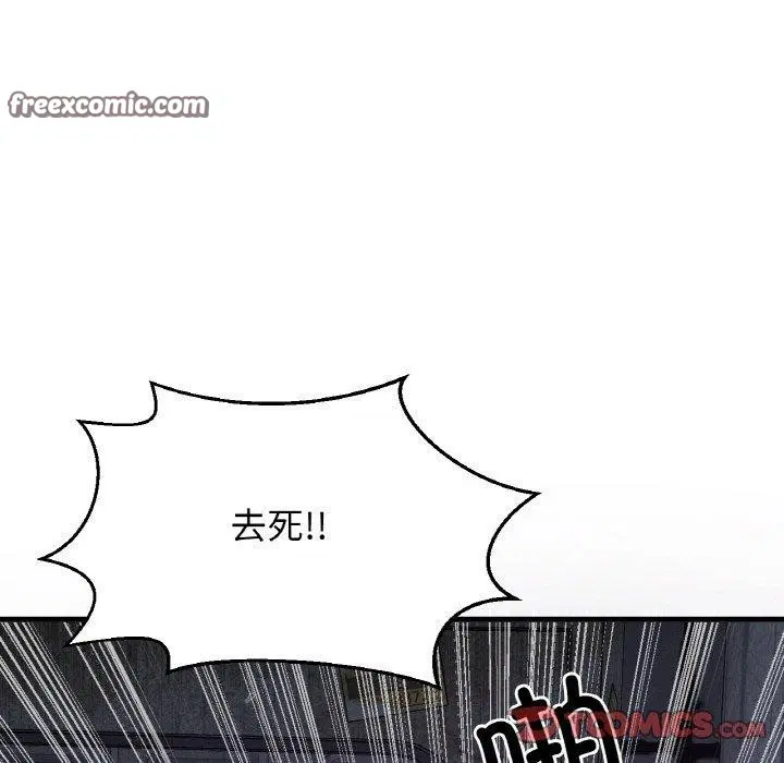 第47話