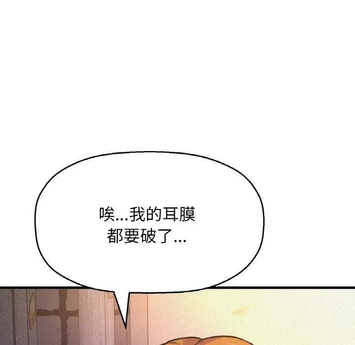 第47話