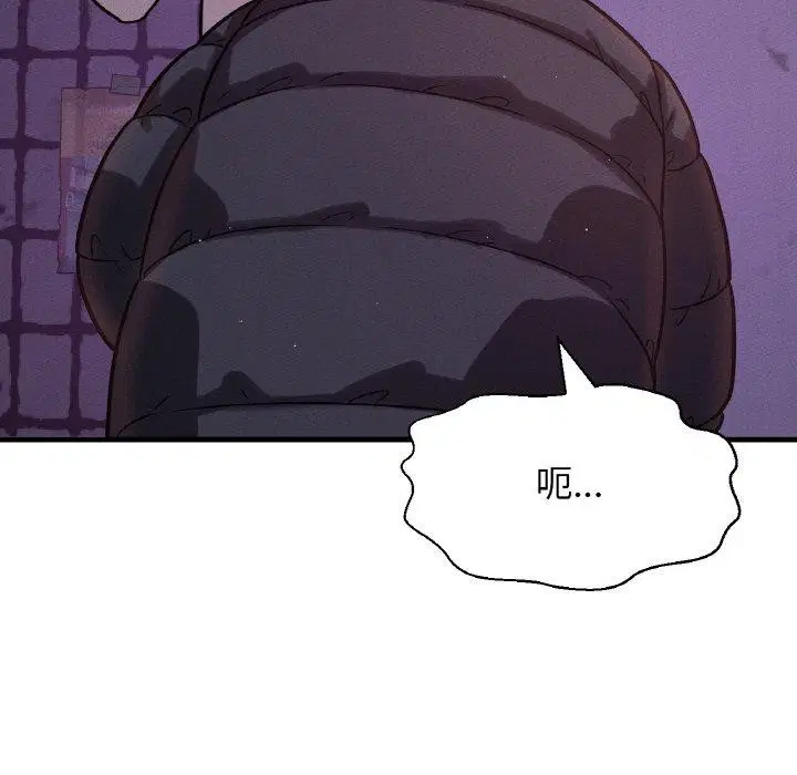 第47話