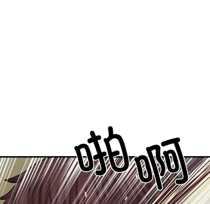 第47話
