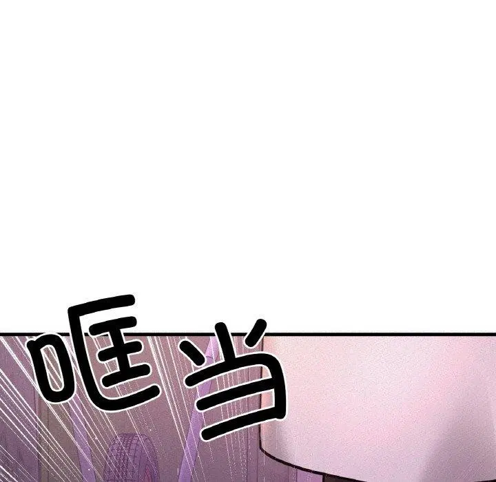 第47話