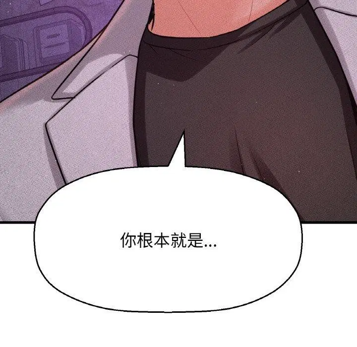第47話