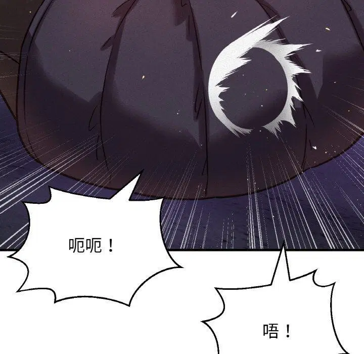 第47話