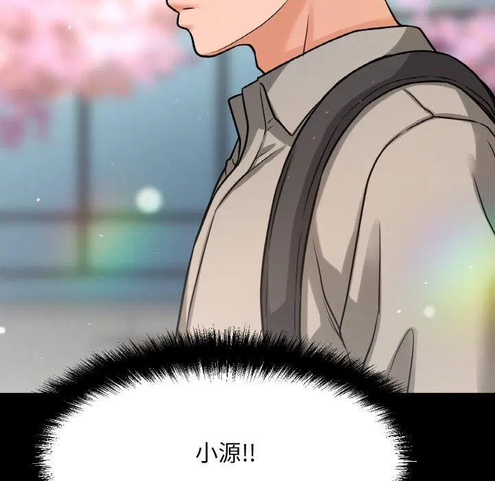 第48話