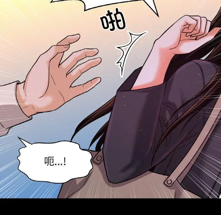 第48話
