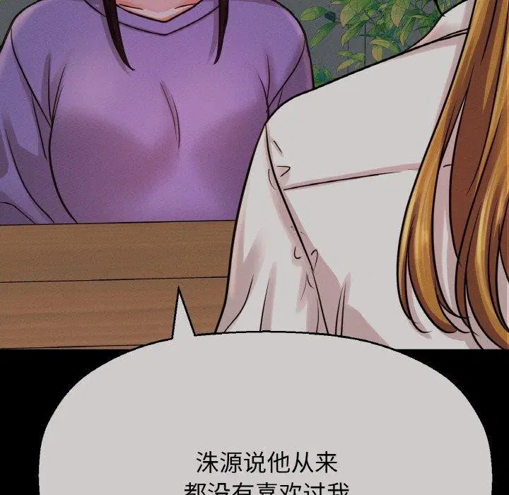 第48話