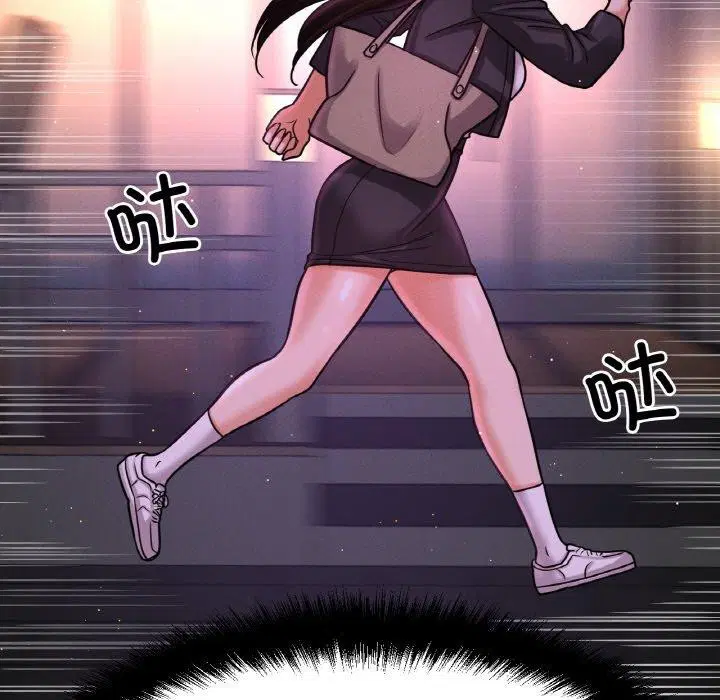 第48話