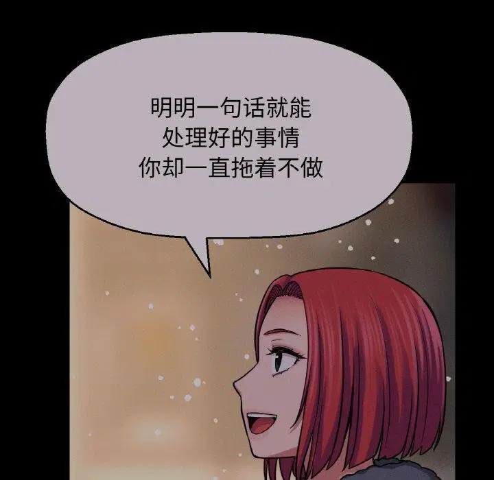 第48話