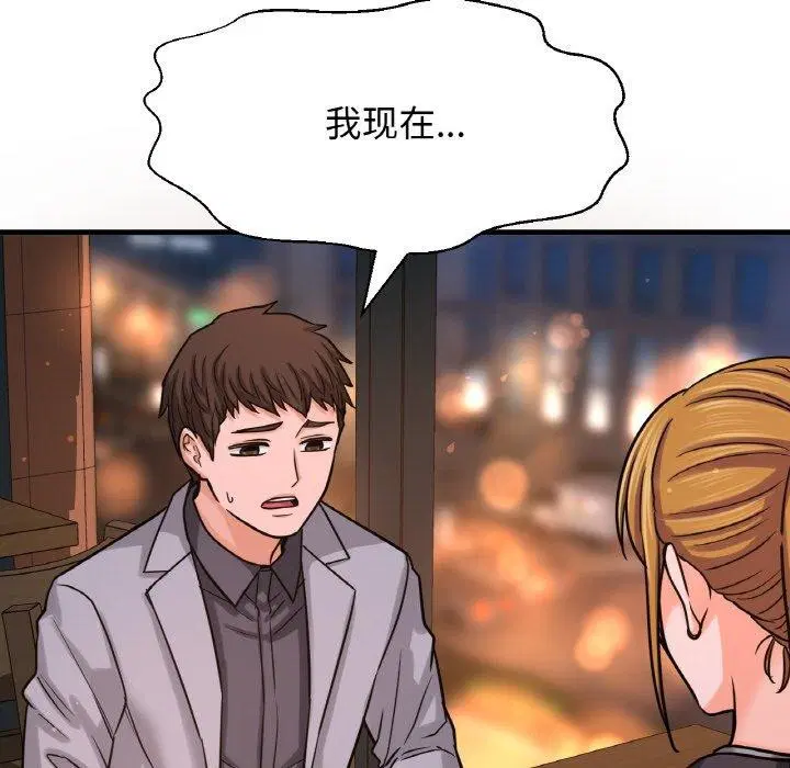 第48話