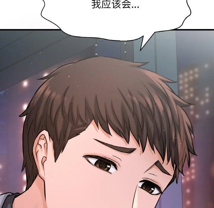 第48話