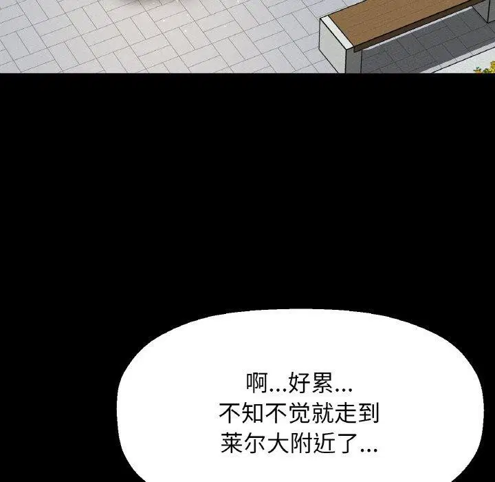 第48話