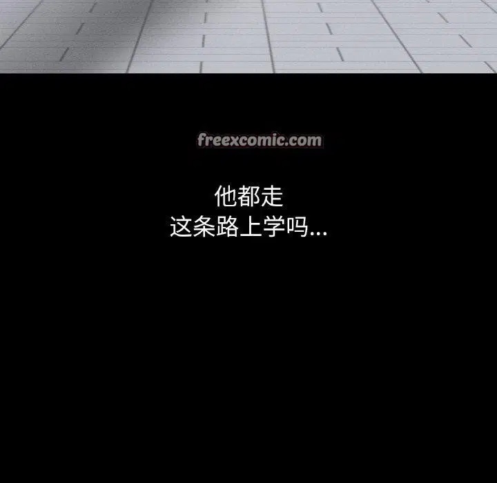 第48話