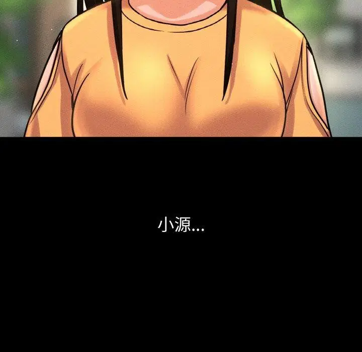 第48話