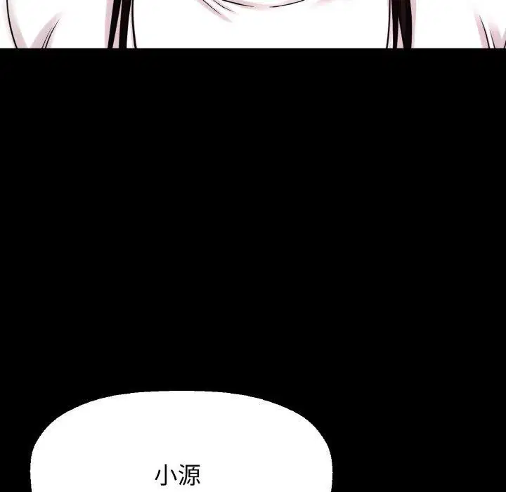 第48話