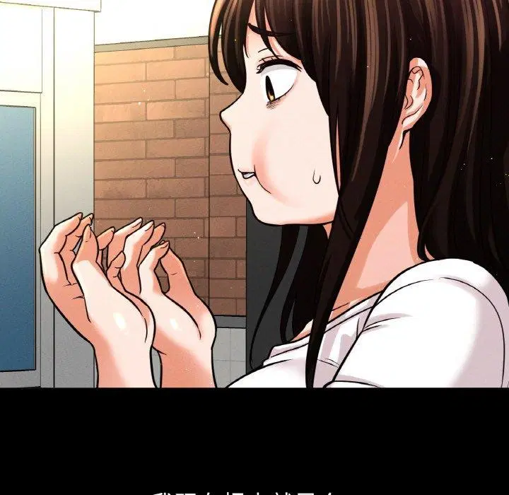 第48話