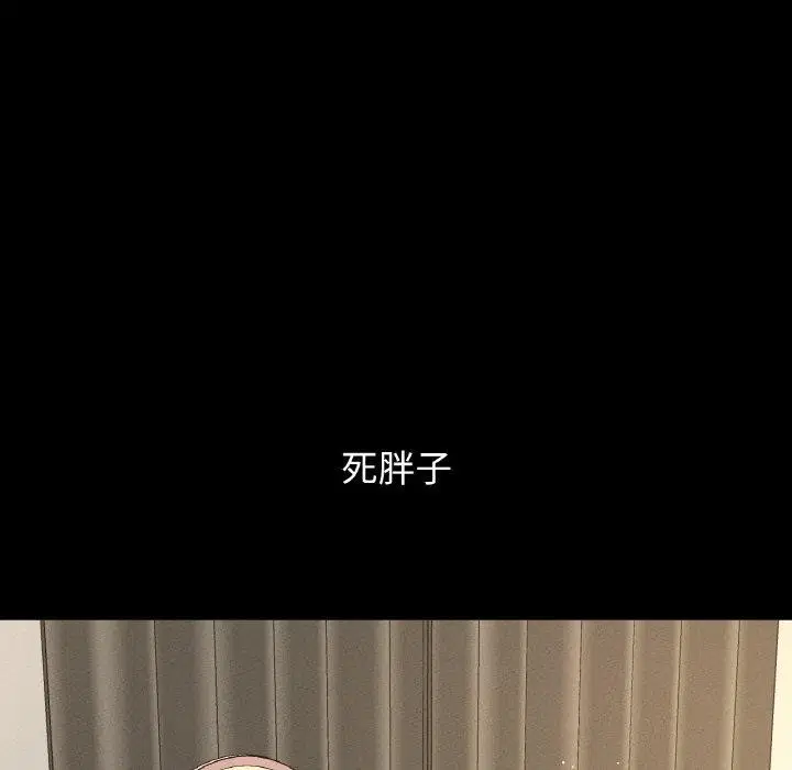 第48話