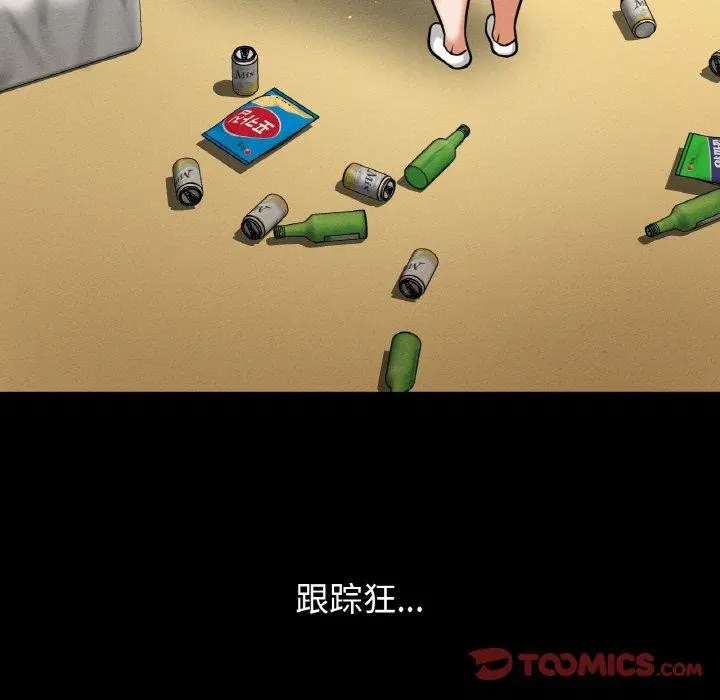 第48話