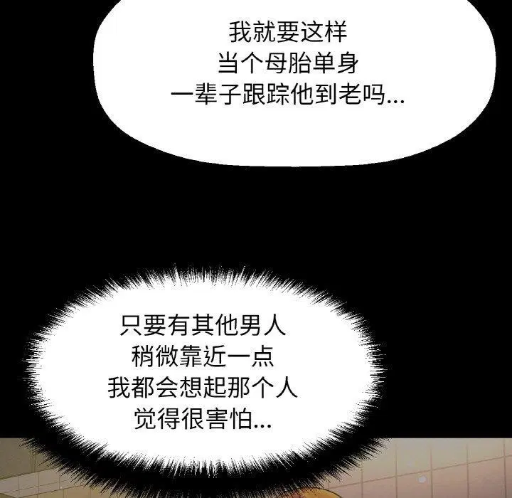 第48話