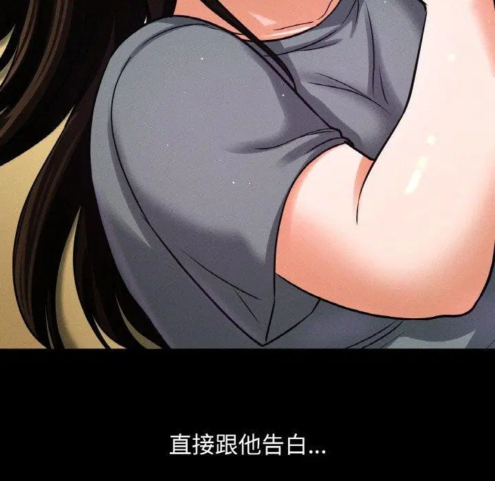 第48話