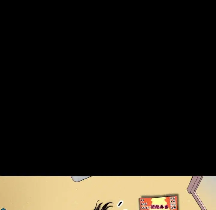 第48話