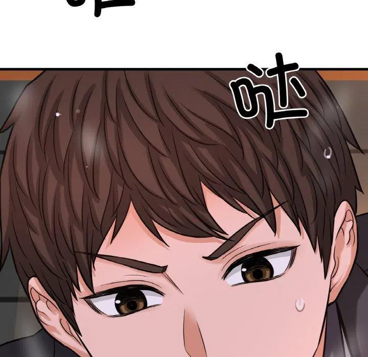 第49話