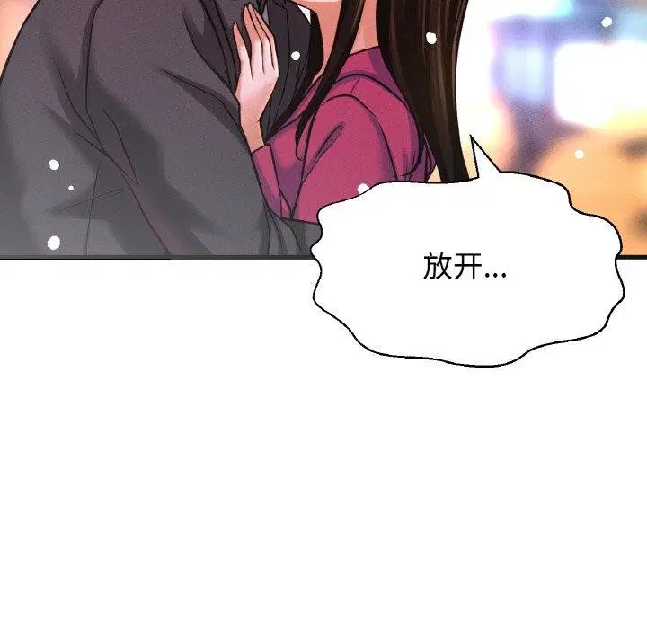 第49話