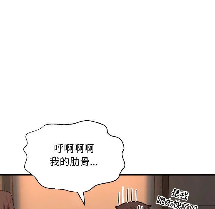 第49話