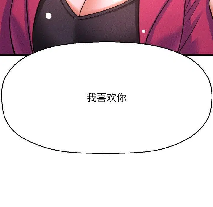 第49話