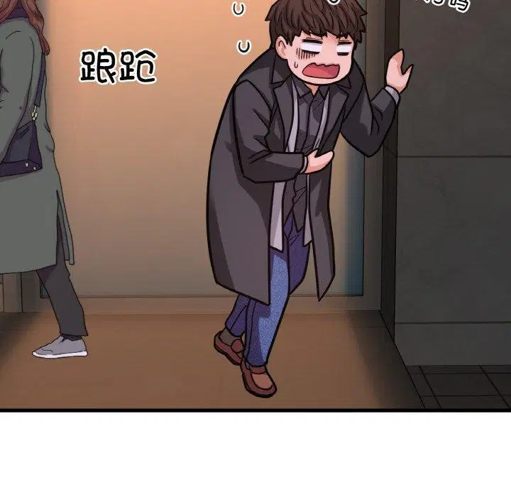 第49話