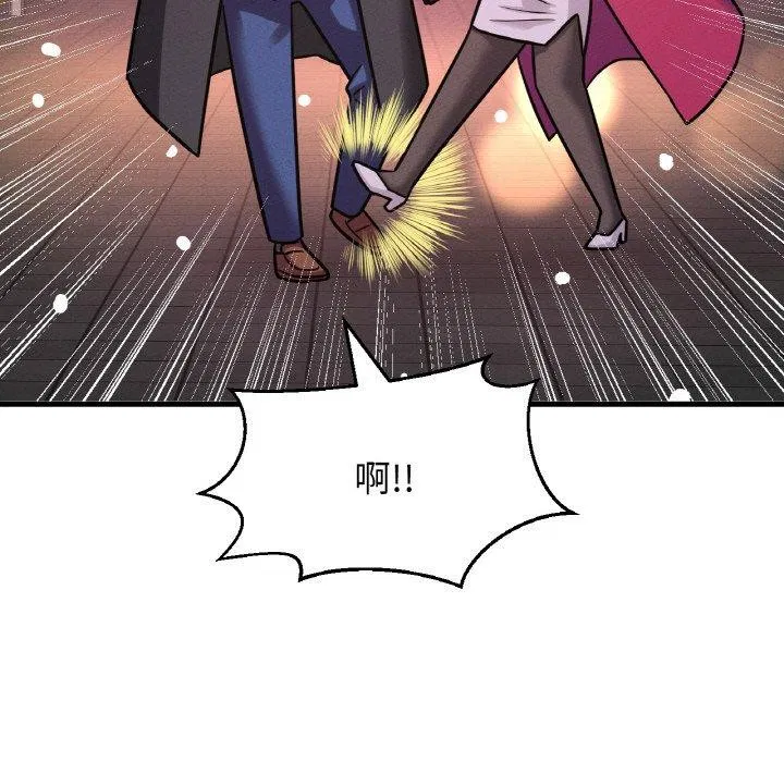 第49話