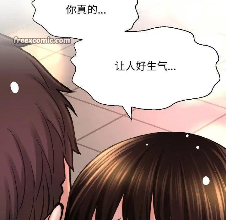 第49話