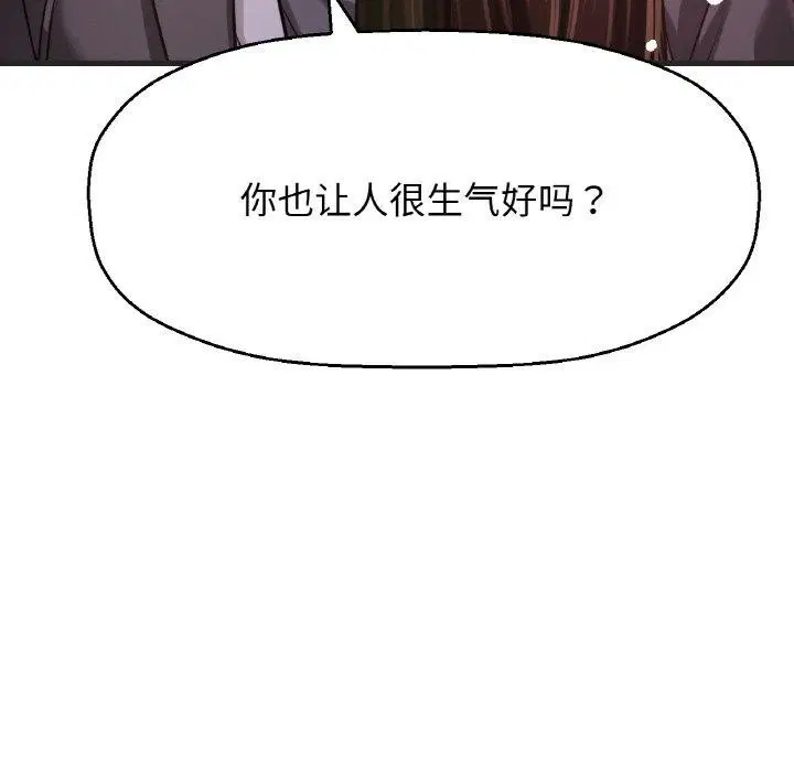 第49話