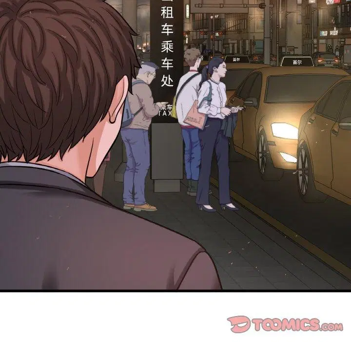 第49話