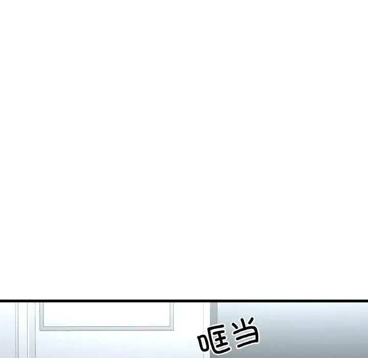 第49話