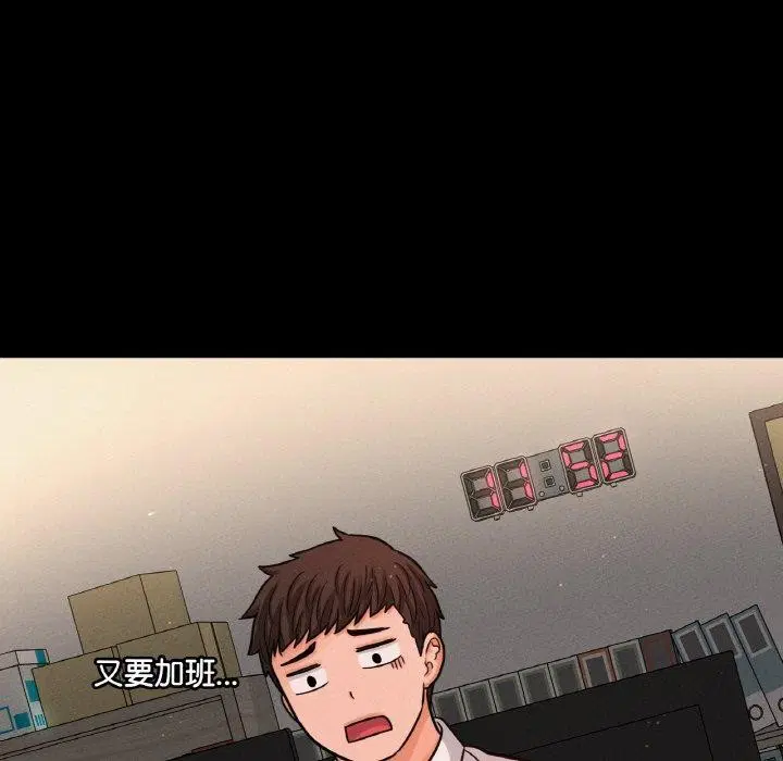 第49話