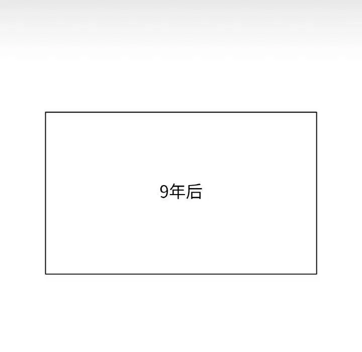 第49話