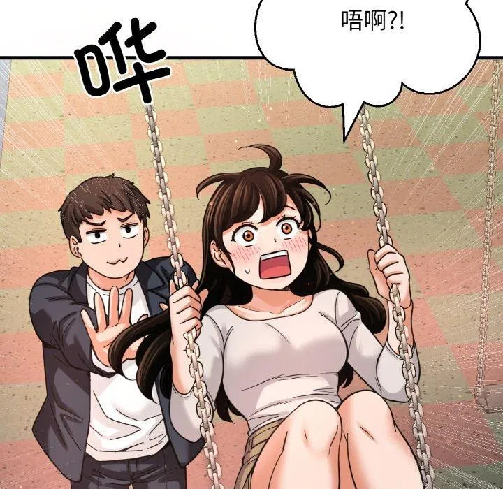 第49話