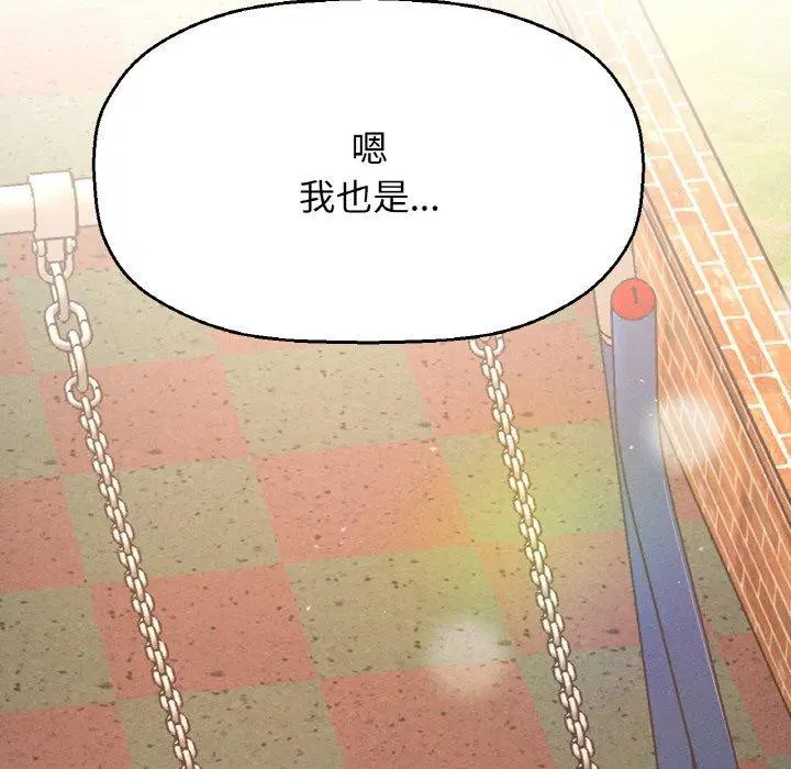 第49話