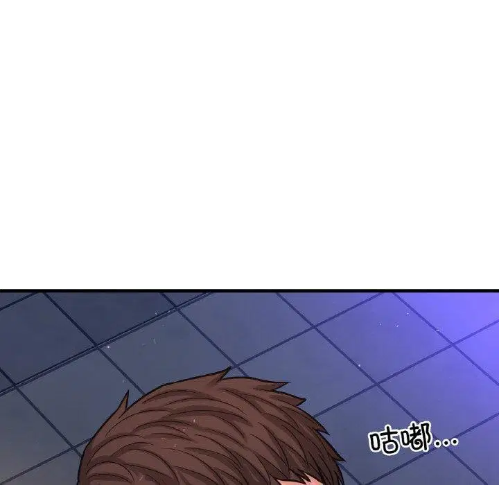 第49話