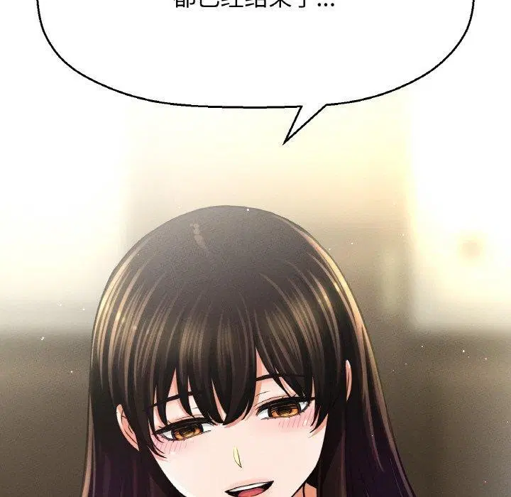 第49話
