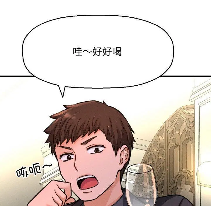 第49話