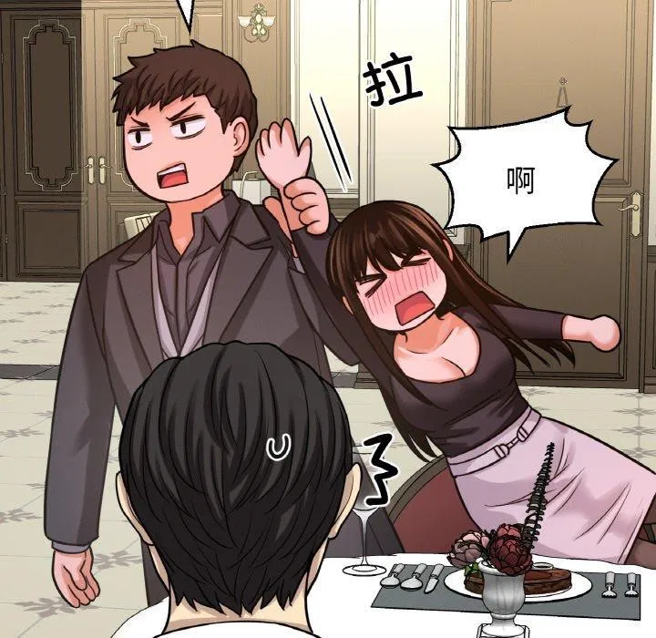 第49話