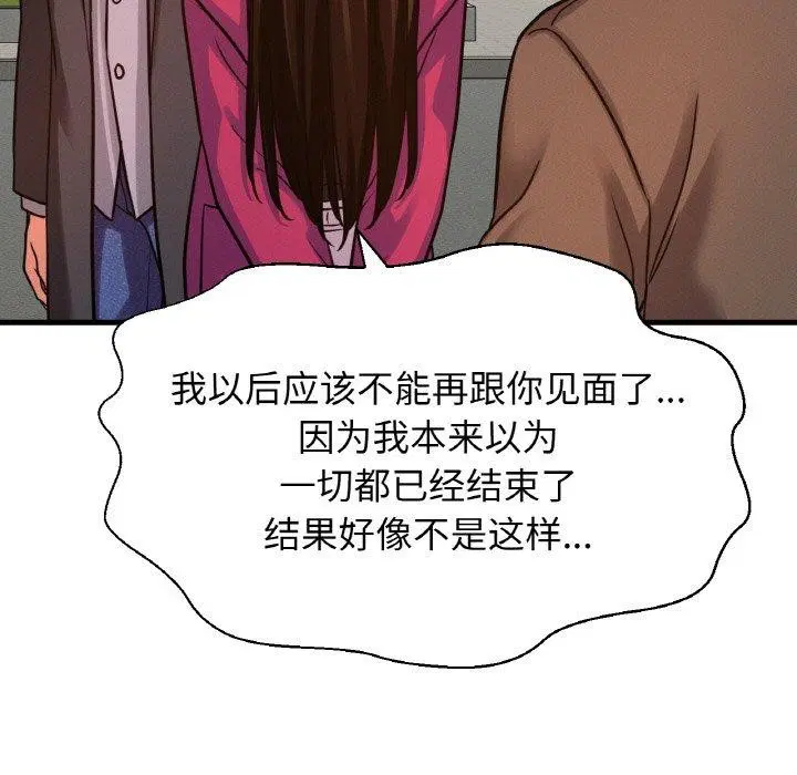 第49話