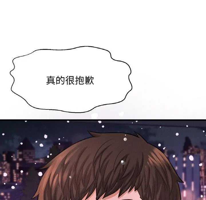 第49話