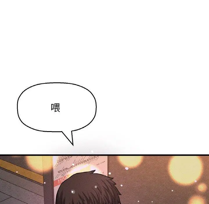 第49話