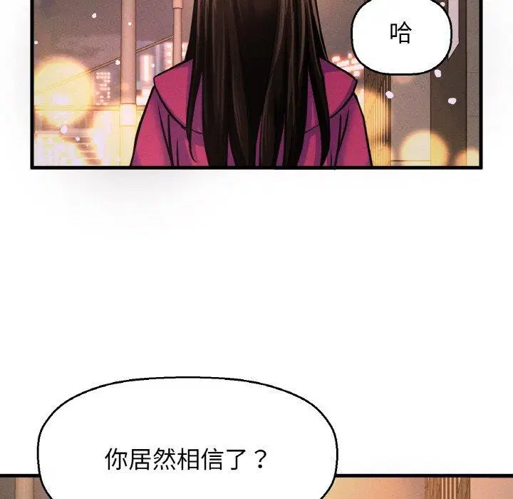 第49話