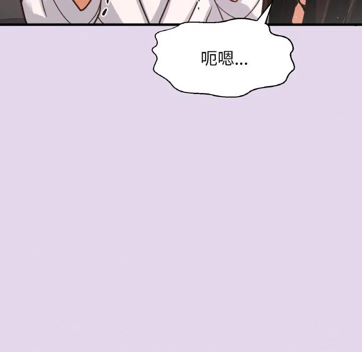 第50話