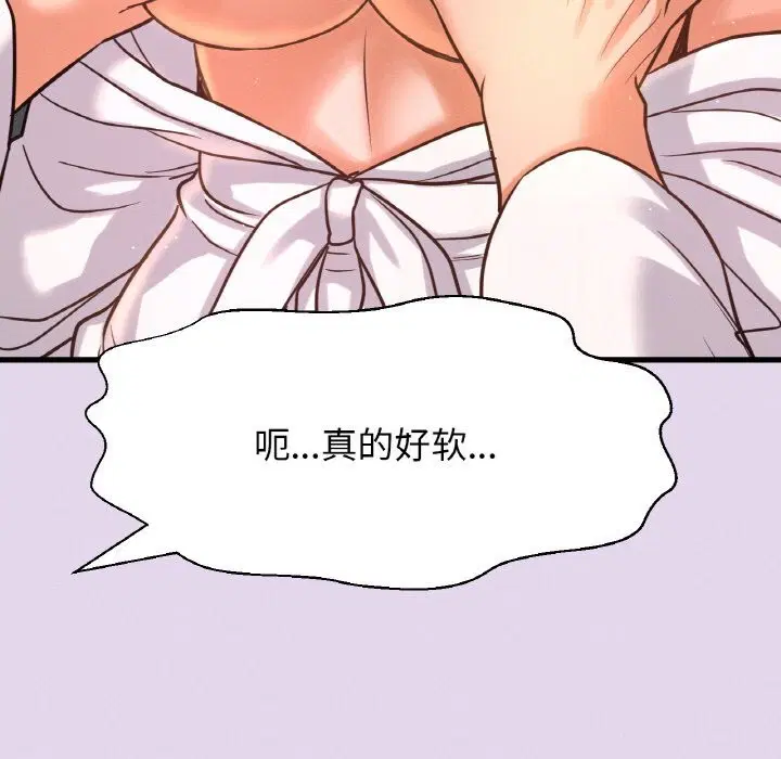 第50話